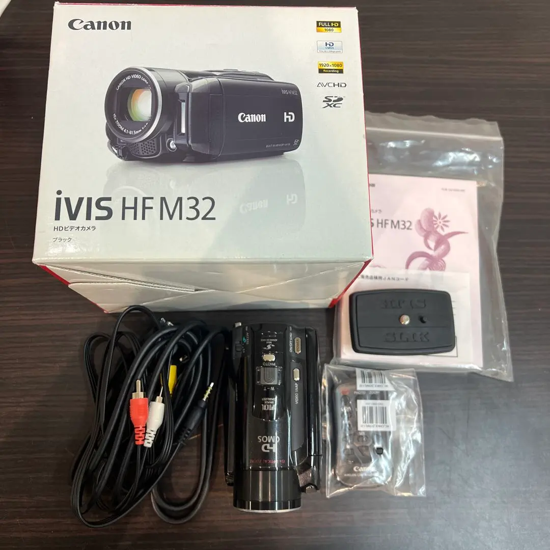 2026年最新】iVIS HF M32の人気アイテム - メルカリ