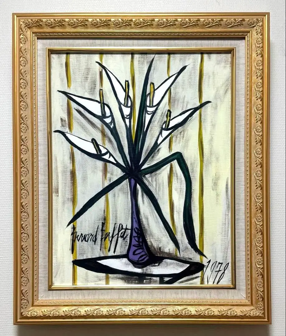 2026年最新】熊谷守一 猫の人気アイテム - メルカリ