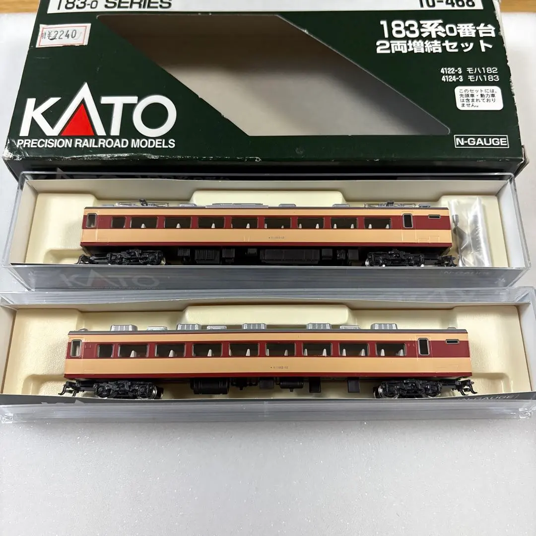 2026年最新】kato 183系 1000番台の人気アイテム - メルカリ