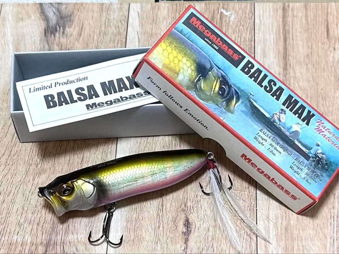 メガバス BALSA MAX SP-C 限定 トノサマフロッグ 2025年最新】メガバス