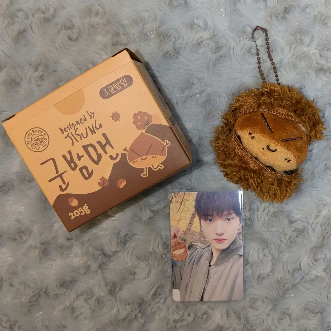 2026年最新】nctdream チソン 焼き栗マンの人気アイテム - メルカリ