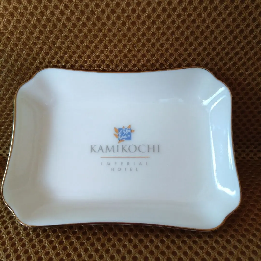 2026年最新】上高地帝国ホテル 皿の人気アイテム - メルカリ