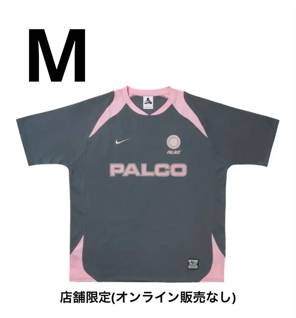 2026年最新】Palace Skateboards ウェアの人気アイテム - メルカリ