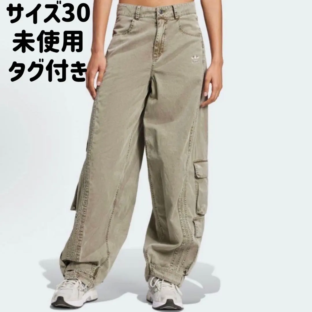 2026年最新】adilenium シーズン 2 カーゴパンツの人気アイテム - メルカリ