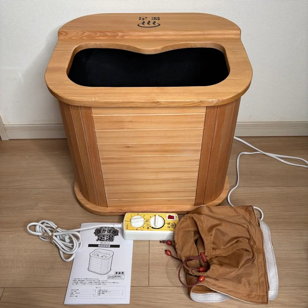 2026年最新】脚温器 ぽかぽか足湯 dx ay- nの人気アイテム - メルカリ