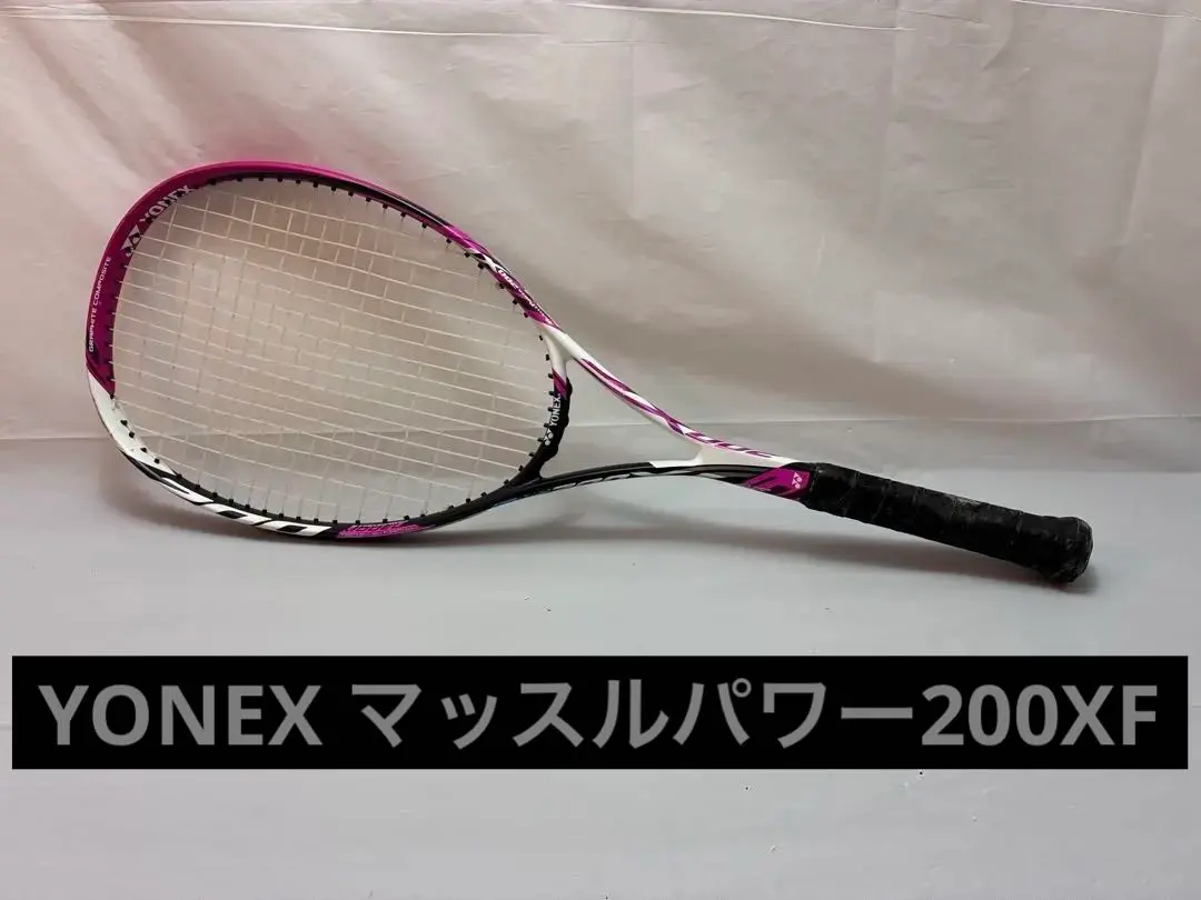 2026年最新】ヨネックス YONEX マッスルパワー200XFの人気アイテム