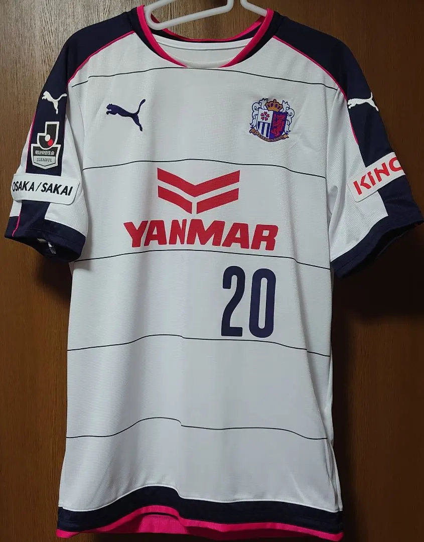 2026年最新】玉田圭司 ユニフォームの人気アイテム - メルカリ