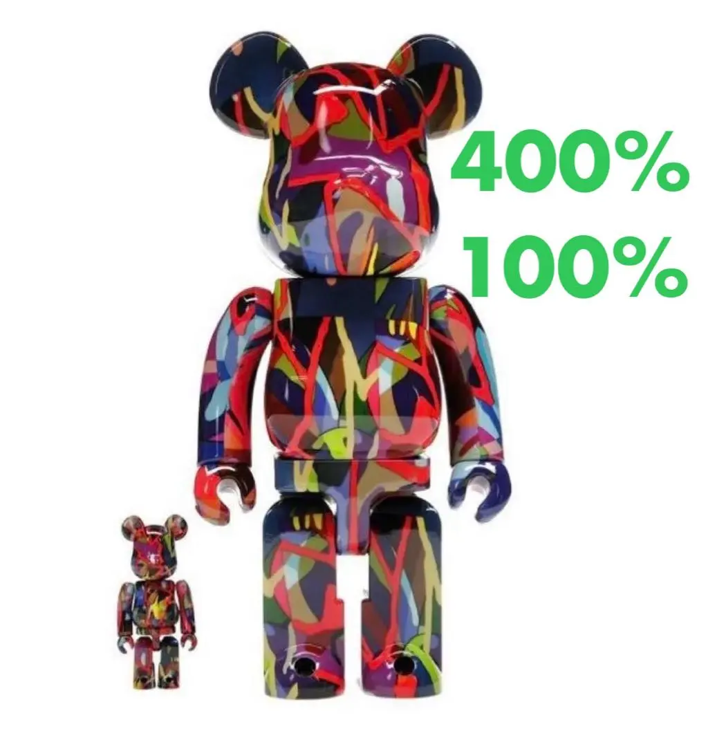 2026年最新】ベアブリック KAWS 400の人気アイテム - メルカリ