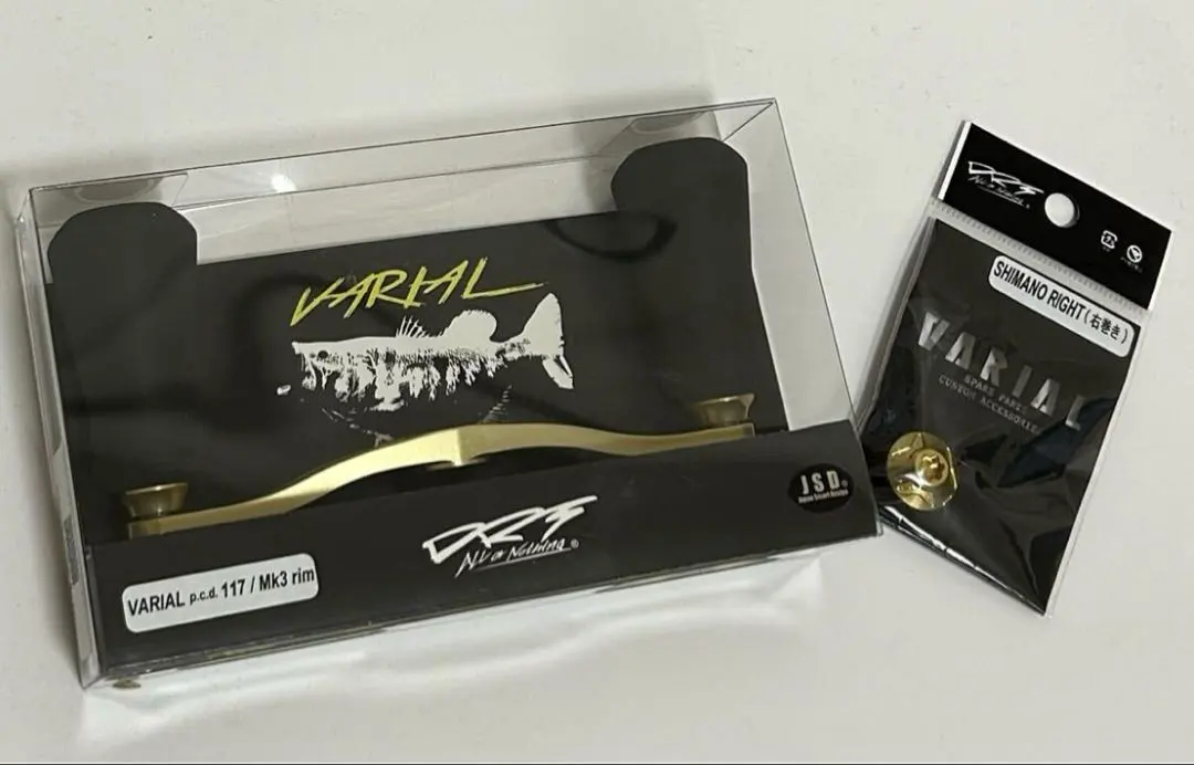 2026年最新】バリアルハンドル117の人気アイテム - メルカリ