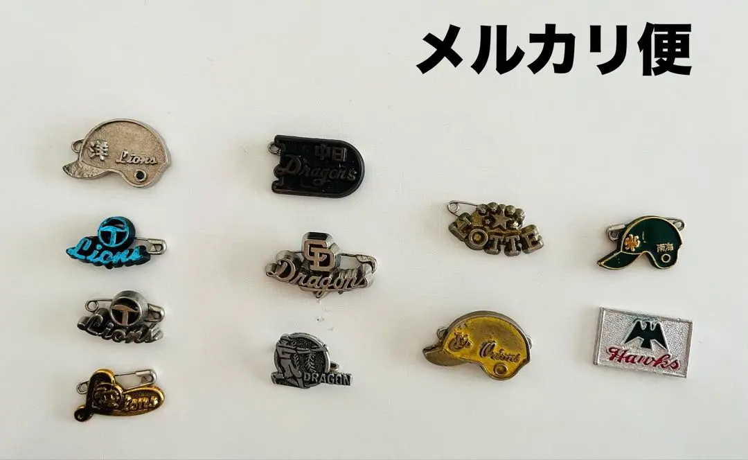2026年最新】南海ホークス バッチの人気アイテム - メルカリ