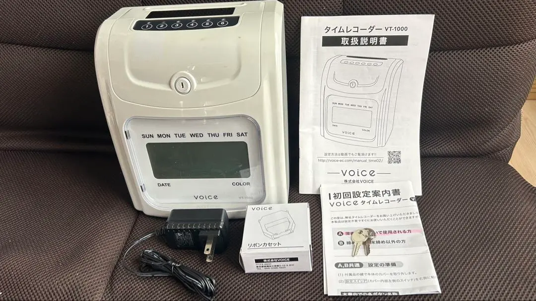 2026年最新】タイムレコーダー VT-1000の人気アイテム - メルカリ