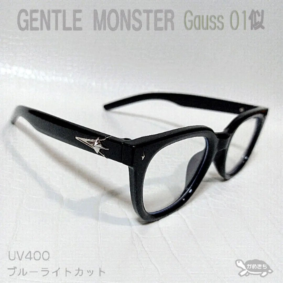 2026年最新】Gauss 01の人気アイテム - メルカリ