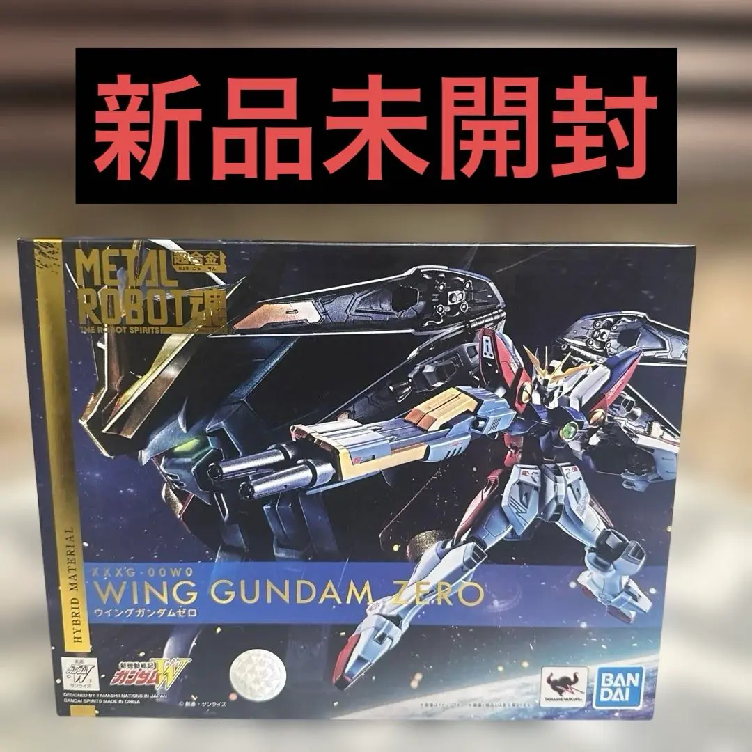 新品未開封 L ROBOT魂 ＜SIDE MS＞ ウイングガンダム METAL ROBOT魂 ＜SIDE MS＞ ウイングガンダム | 魂ウェブ