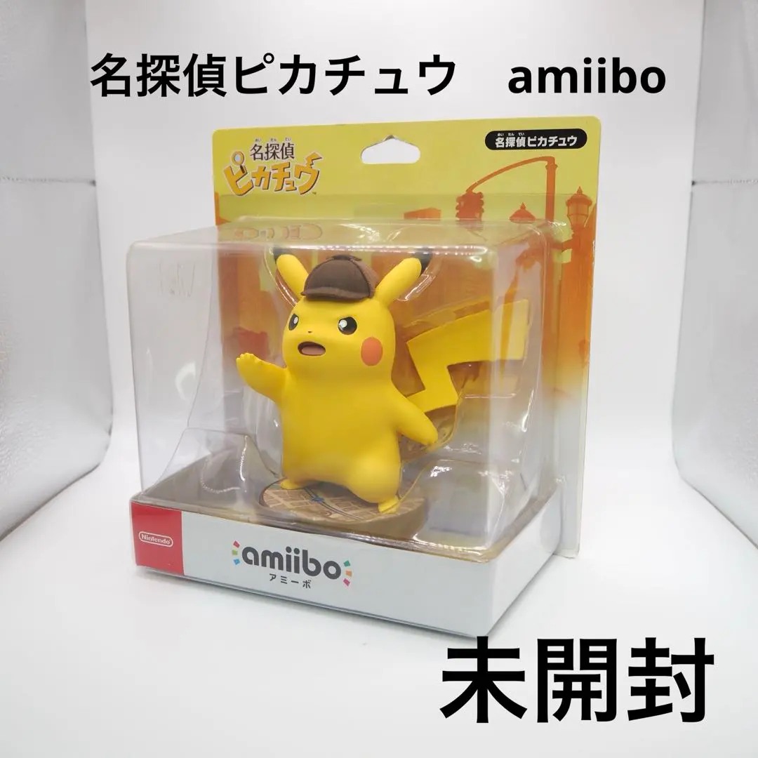 2026年最新】amiibo 名探偵ピカチュウの人気アイテム - メルカリ