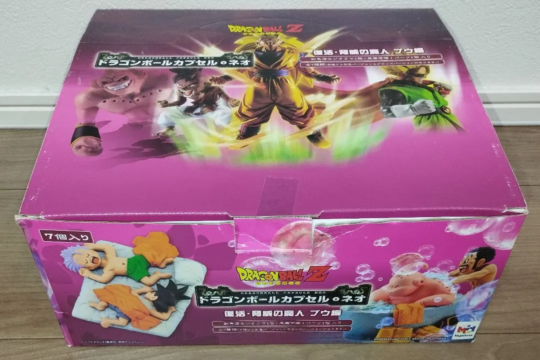 2026年最新】ドラゴンボールカプセル・ネオ 復活・脅威の魔人ブウ編の