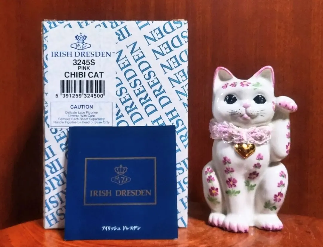 2026年最新】アイリッシュドレスデン 招き猫の人気アイテム - メルカリ