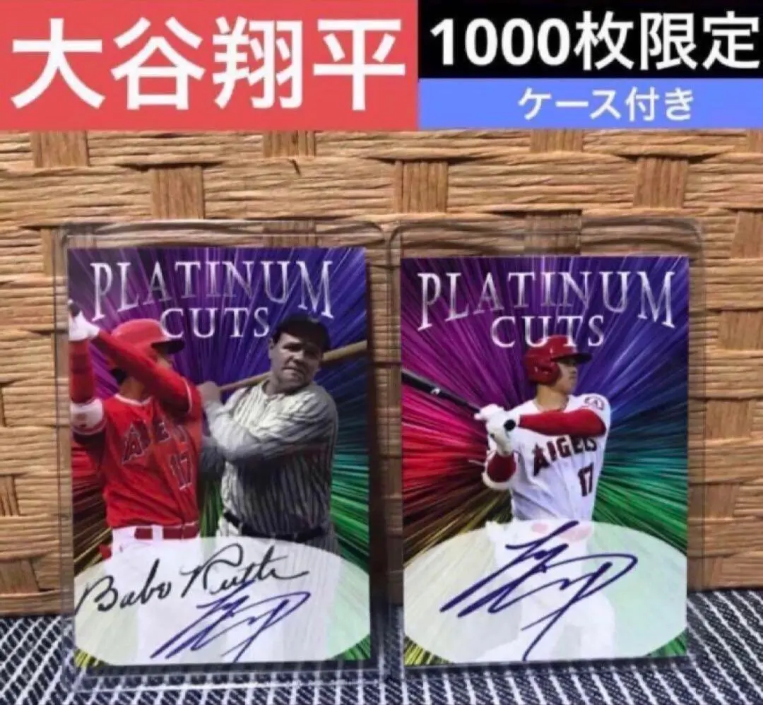 2026年最新】大谷翔平直筆サインフォトの人気アイテム - メルカリ