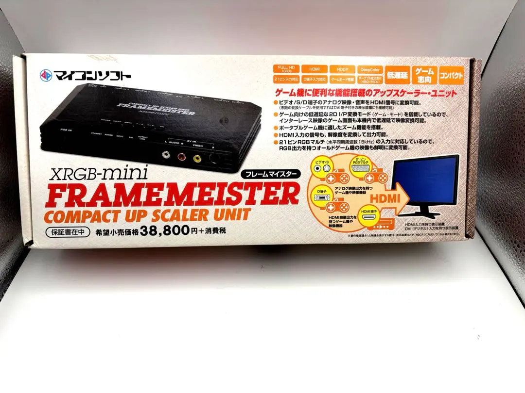 2026年最新】framemeisterの人気アイテム - メルカリ