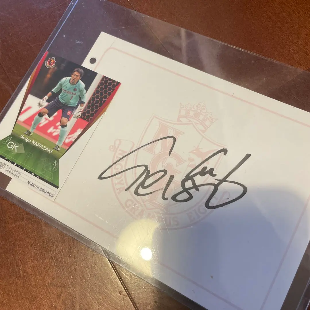 2026年最新】楢崎正剛 直筆サインの人気アイテム - メルカリ