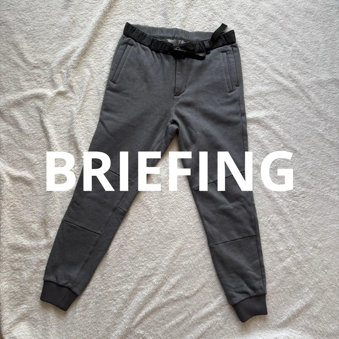 2026年最新】BRIEFING ジョガーパンツ・スウェットパンツの人気