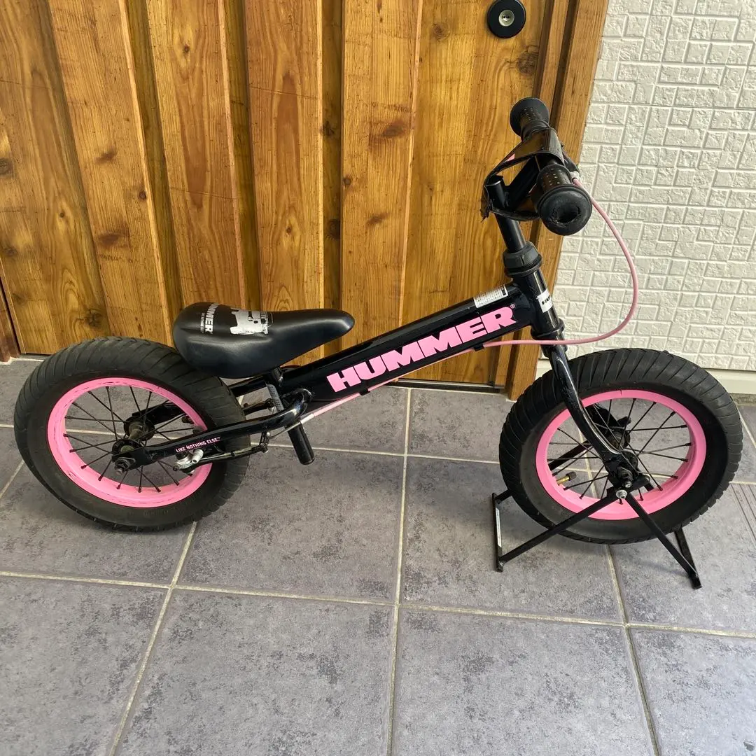 2026年最新】ハマー 自転車 子供 14インチの人気アイテム - メルカリ