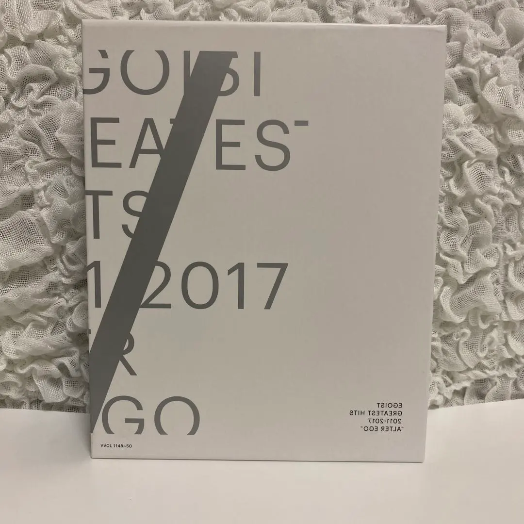 2026年最新】EGOIST GREATEST HITS 2011-2017“ALTER EGO”（完全生産