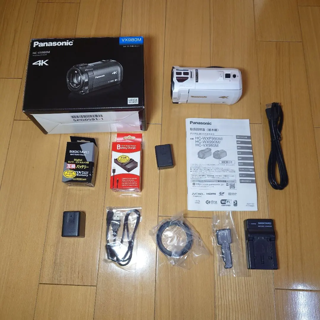 2026年最新】hc－vx980m－wの人気アイテム - メルカリ