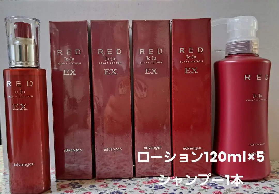 2026年最新】Jo Ju Red スカルプ シャンプーの人気アイテム - メルカリ