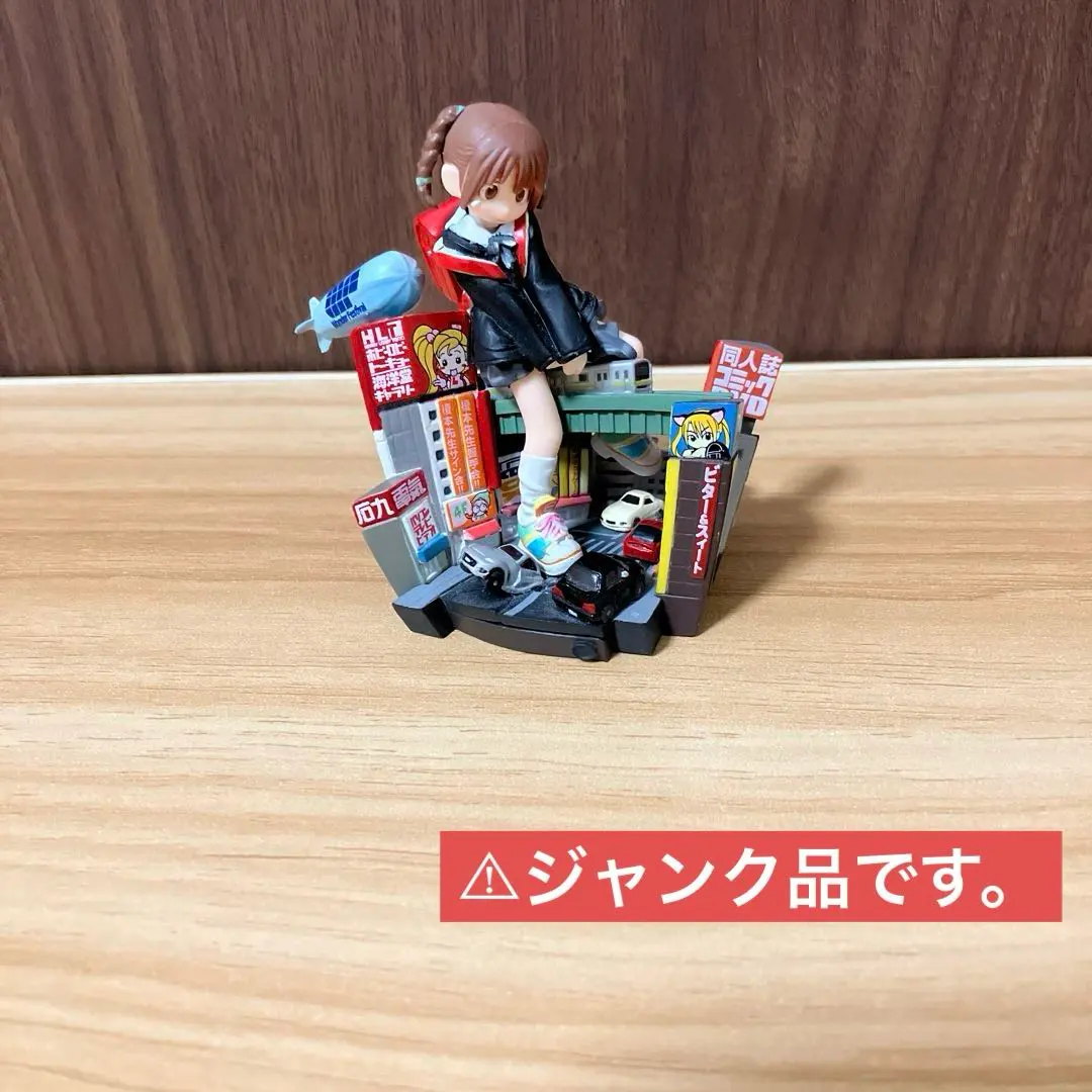 2026年最新】otaku 新横浜ありなの人気アイテム - メルカリ