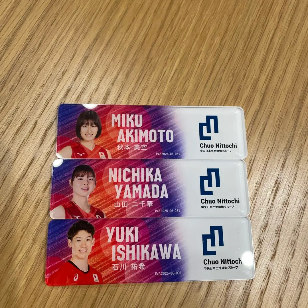 2026年最新】秋本美空の人気アイテム - メルカリ