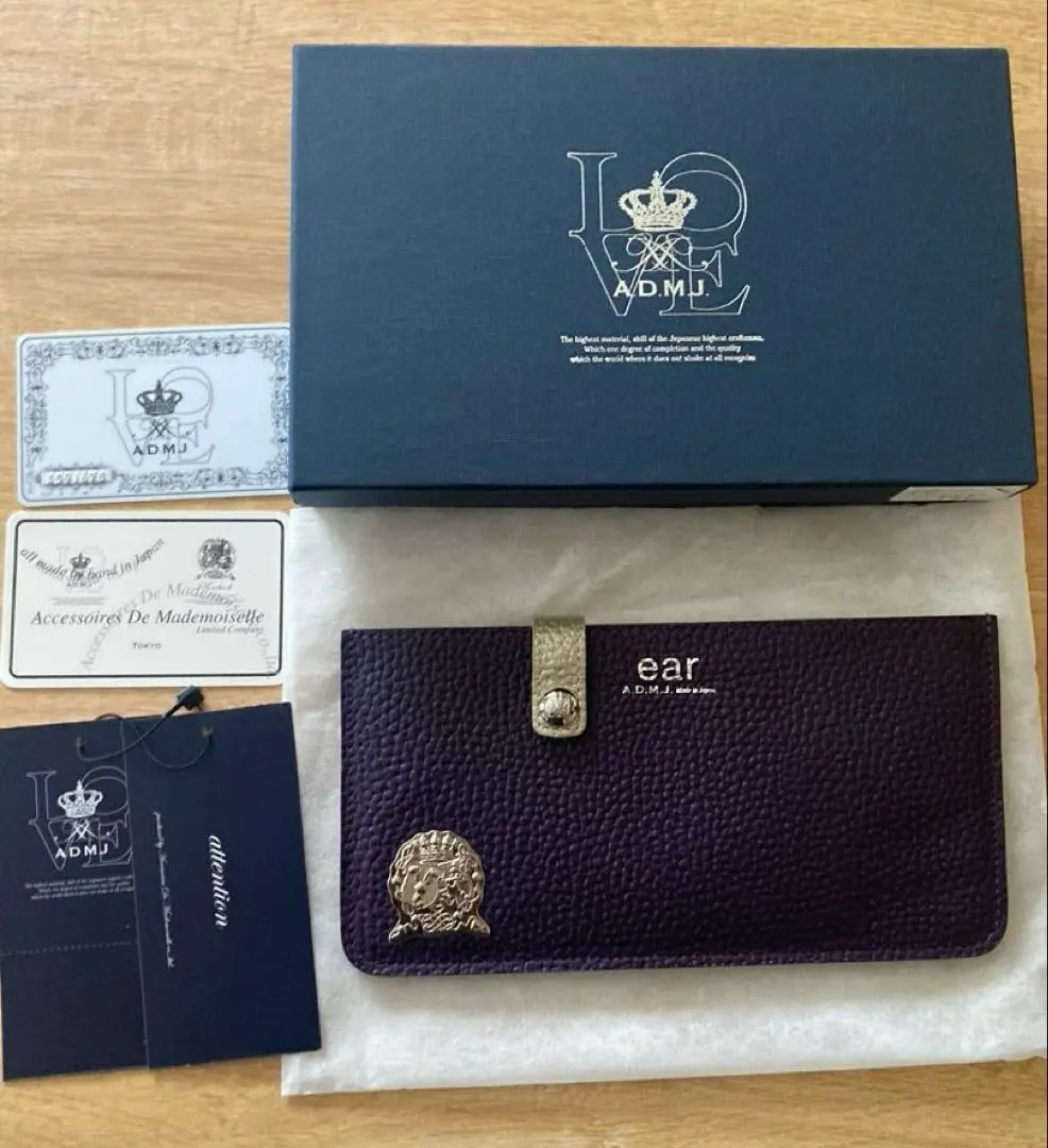 2026年最新】EAR ADMJ 財布の人気アイテム - メルカリ