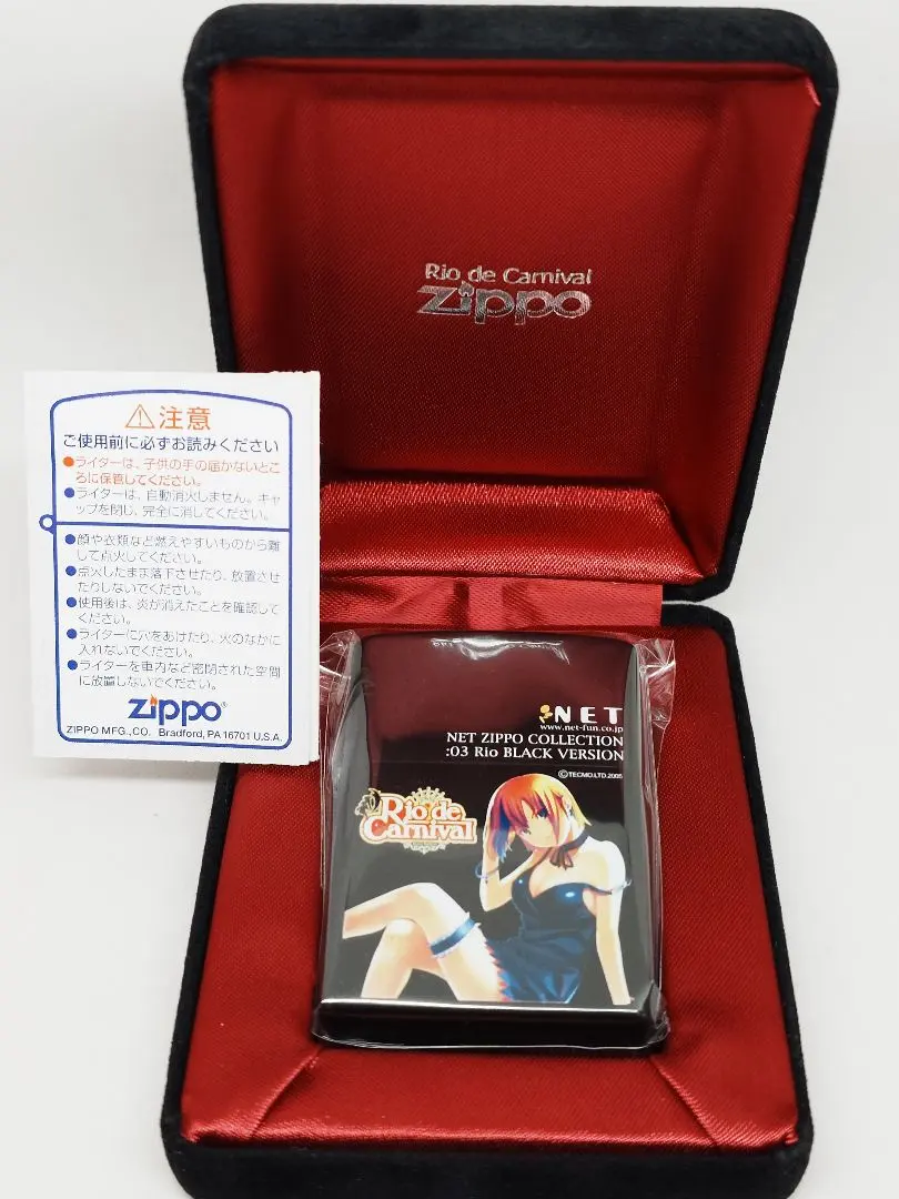 2026年最新】rio zippoの人気アイテム - メルカリ