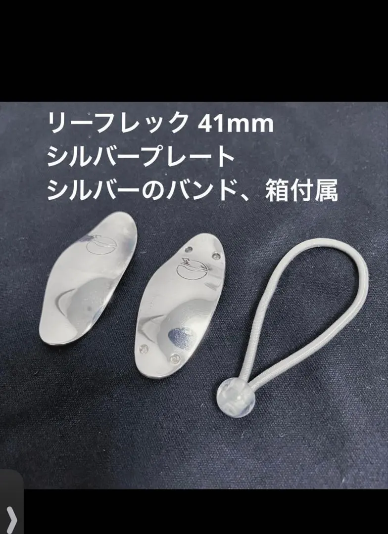 2026年最新】リーフレック 楽器の人気アイテム - メルカリ