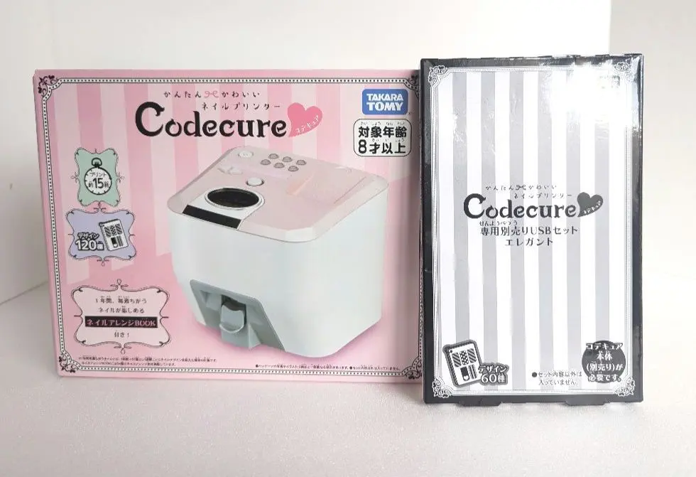 2026年最新】コデキュアの人気アイテム - メルカリ
