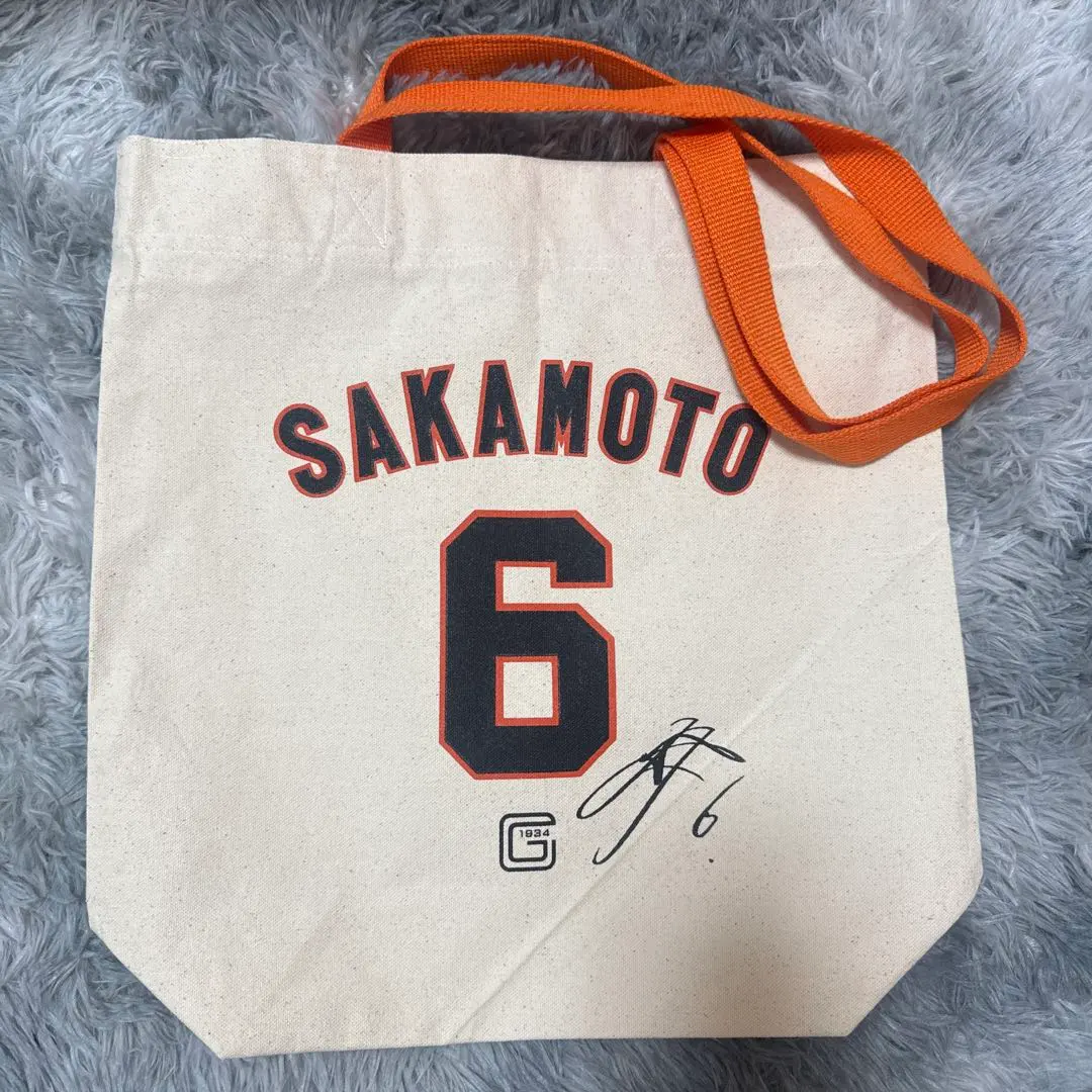2026年最新】坂本勇人 トートバッグの人気アイテム - メルカリ
