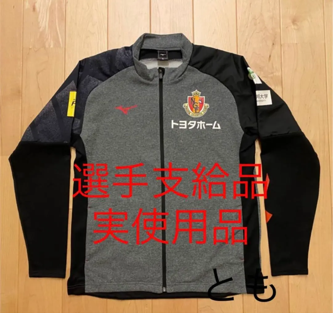 2026年最新】名古屋グランパス 長袖練習着の人気アイテム - メルカリ