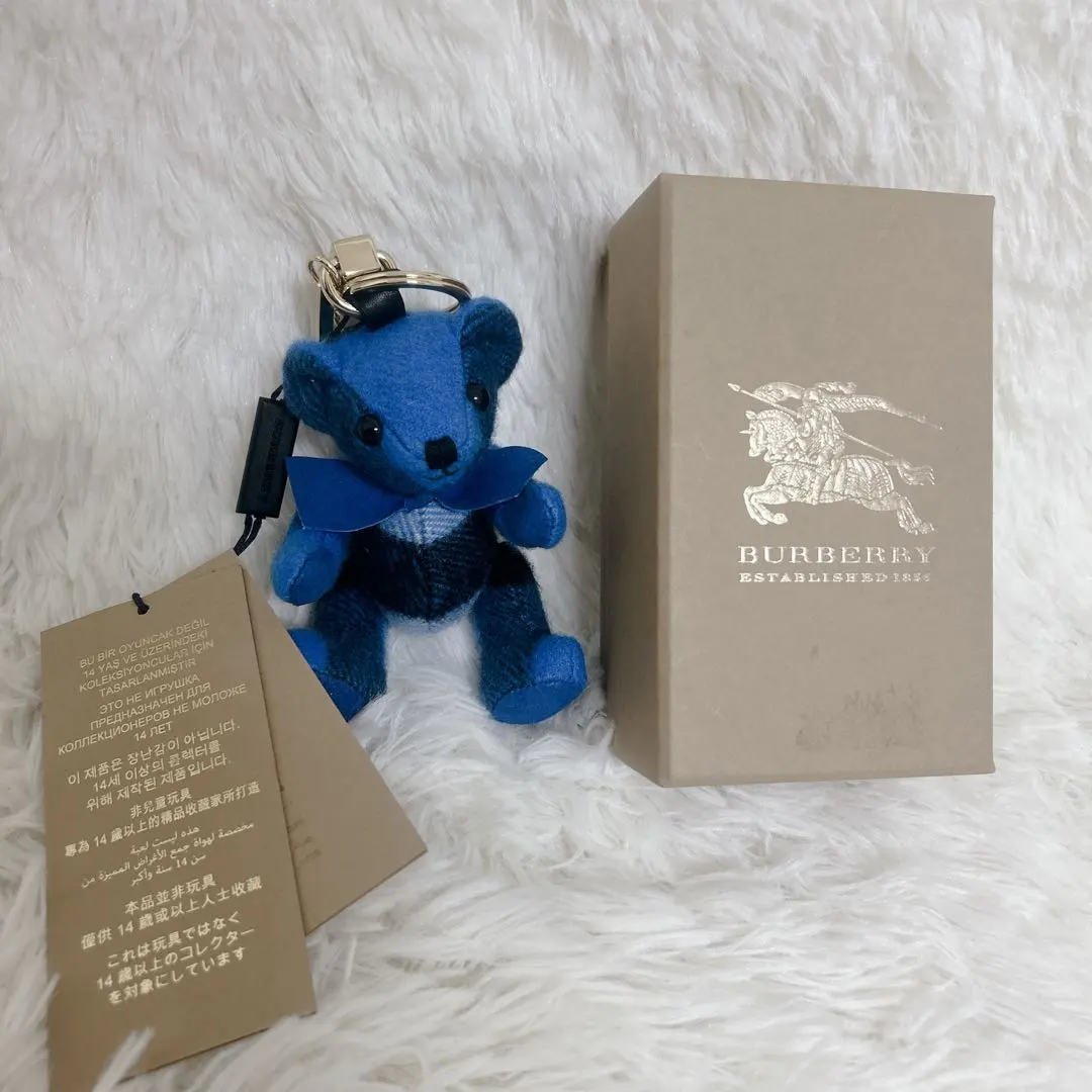 2026年最新】burberry バーバリー くまチャームの人気アイテム - メルカリ