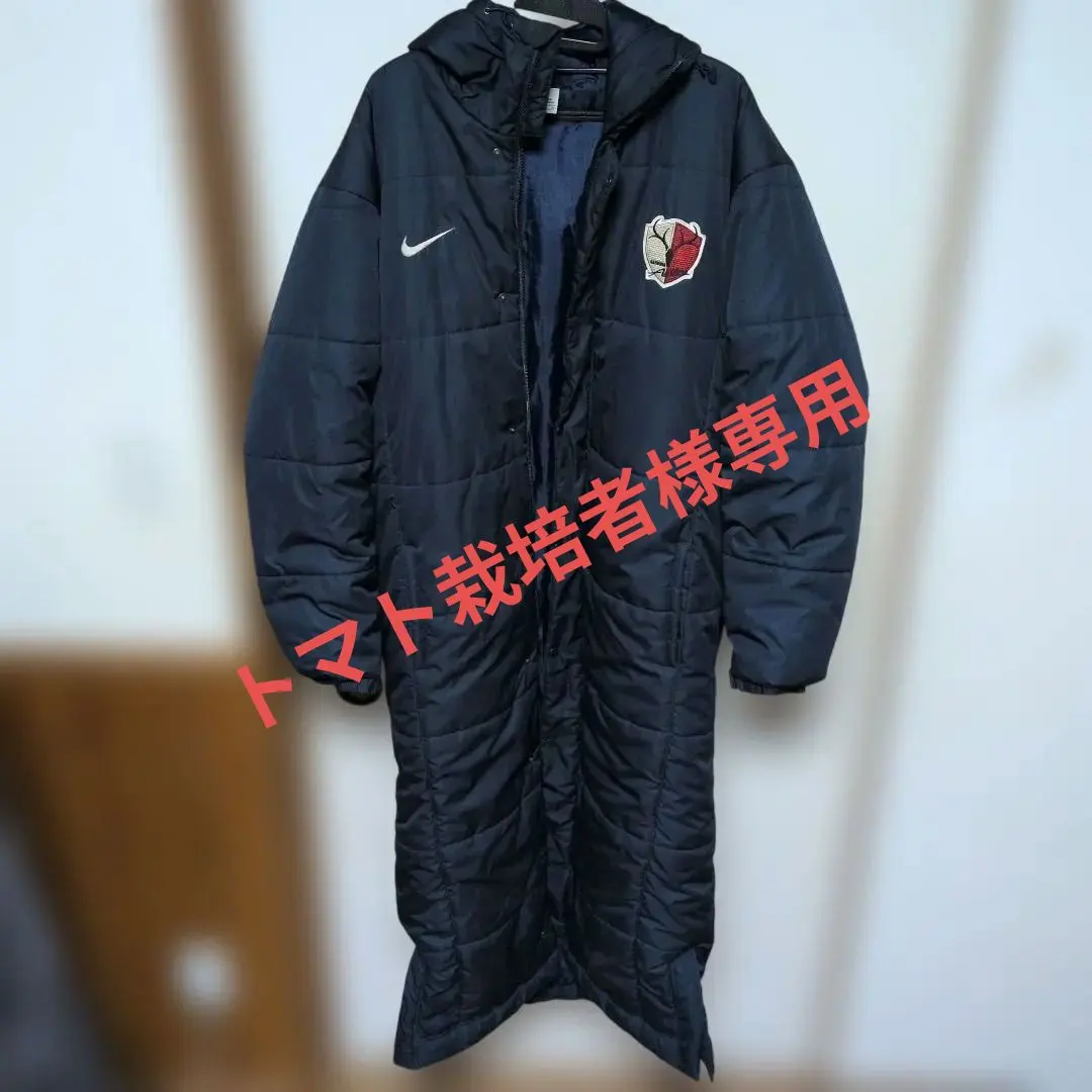 2026年最新】鹿島 ベンチコートの人気アイテム - メルカリ