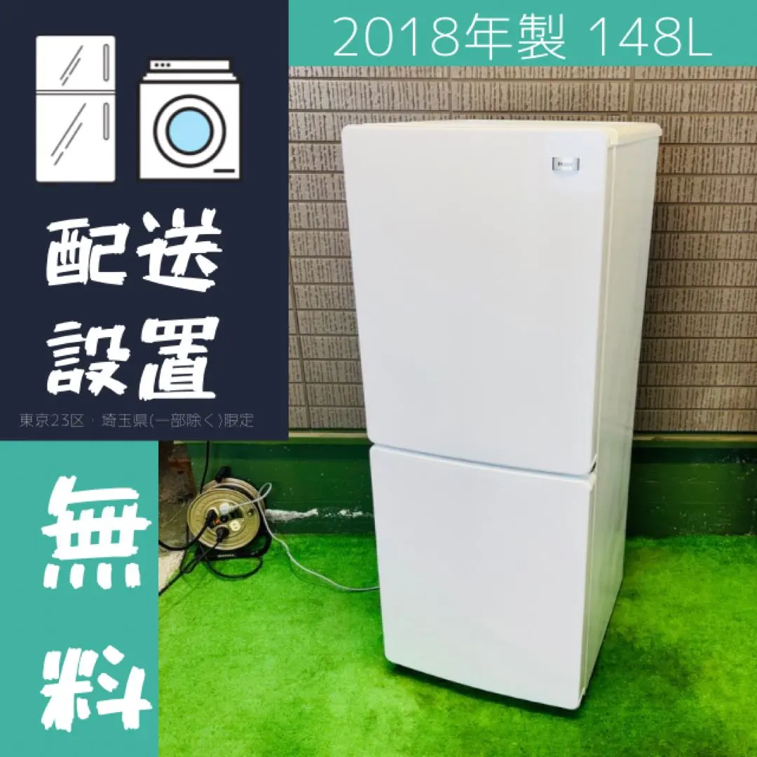2026年最新】jr-nf148bの人気アイテム - メルカリ