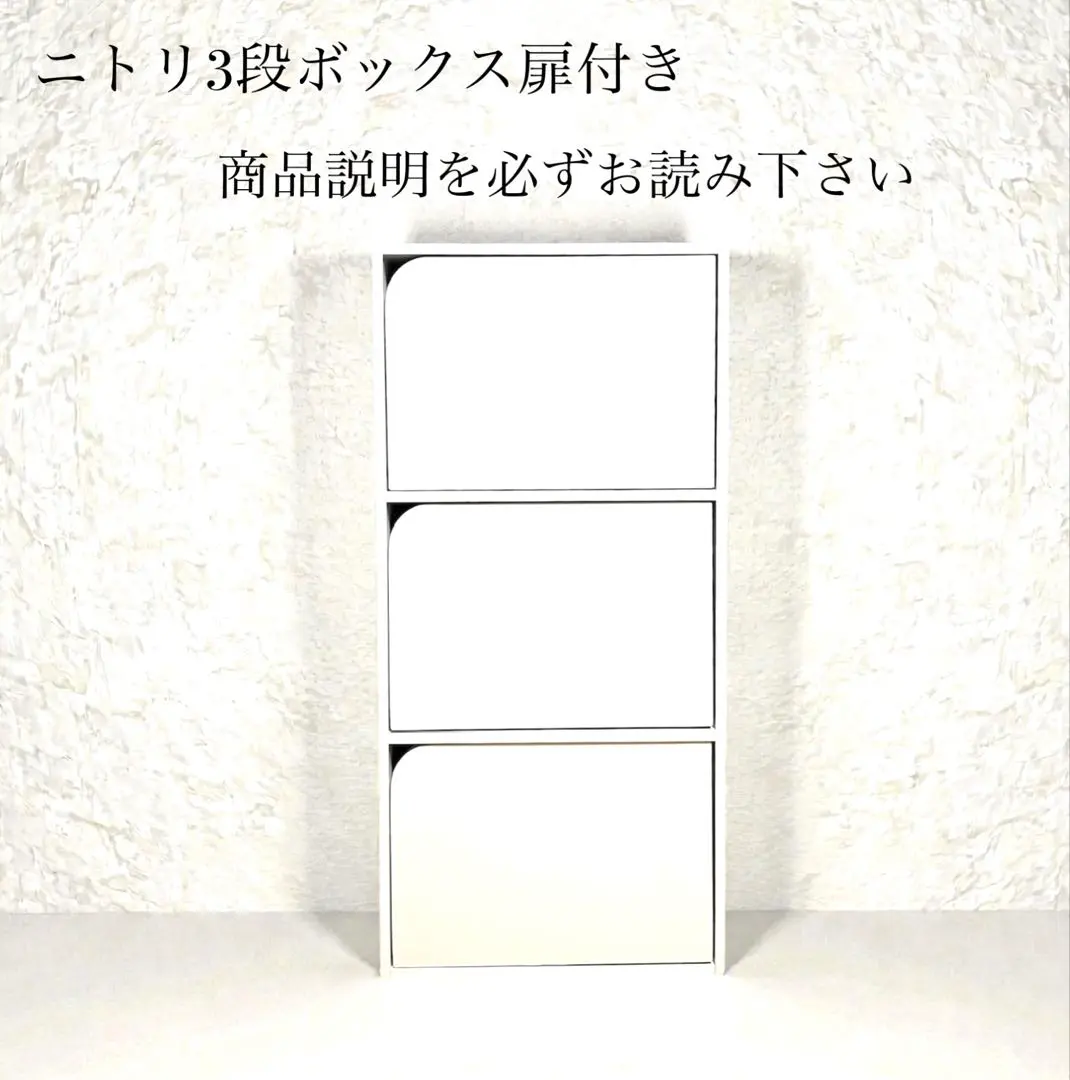 2026年最新】#➂専用出品不可の人気アイテム - メルカリ