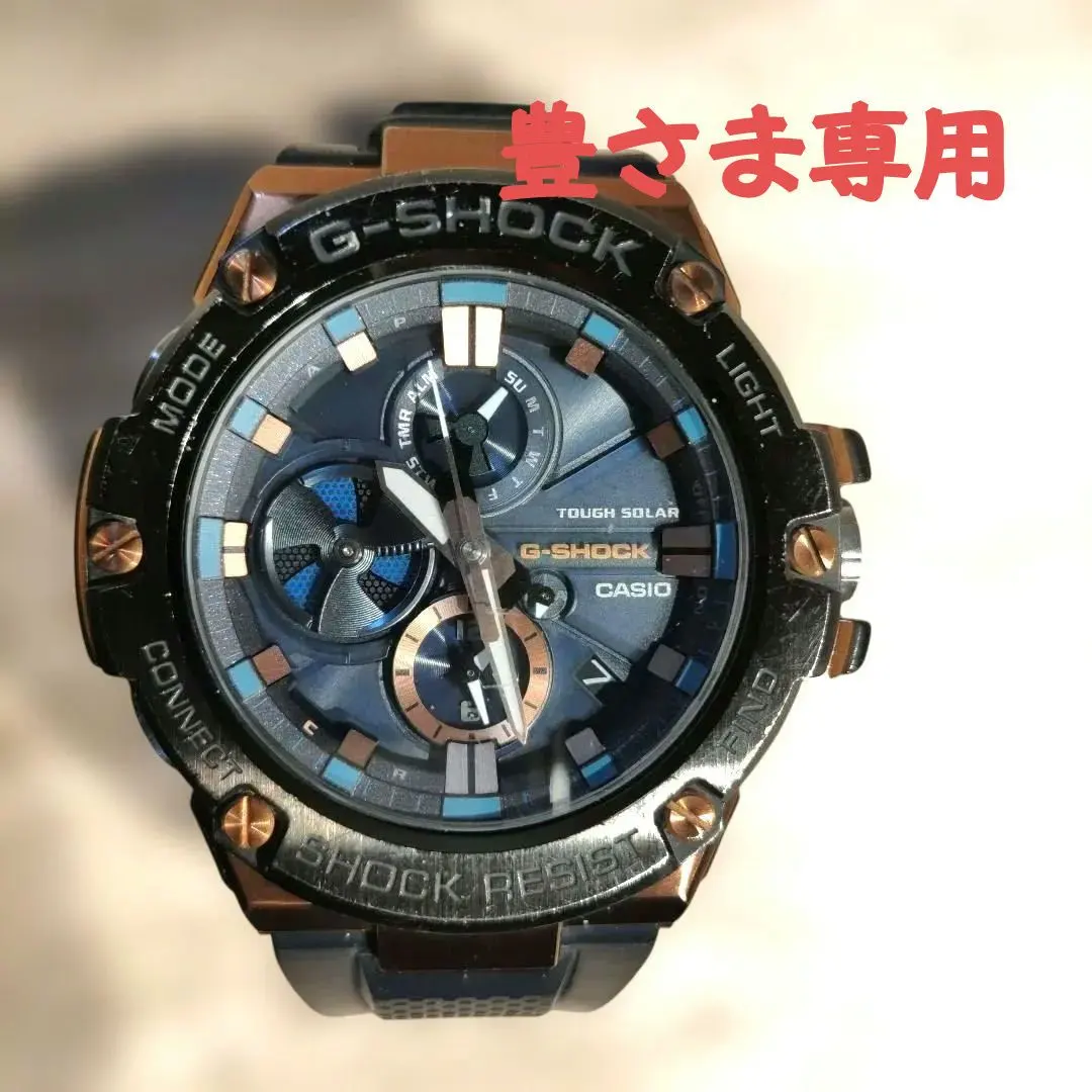 2026年最新】g-shock gst b500の人気アイテム - メルカリ
