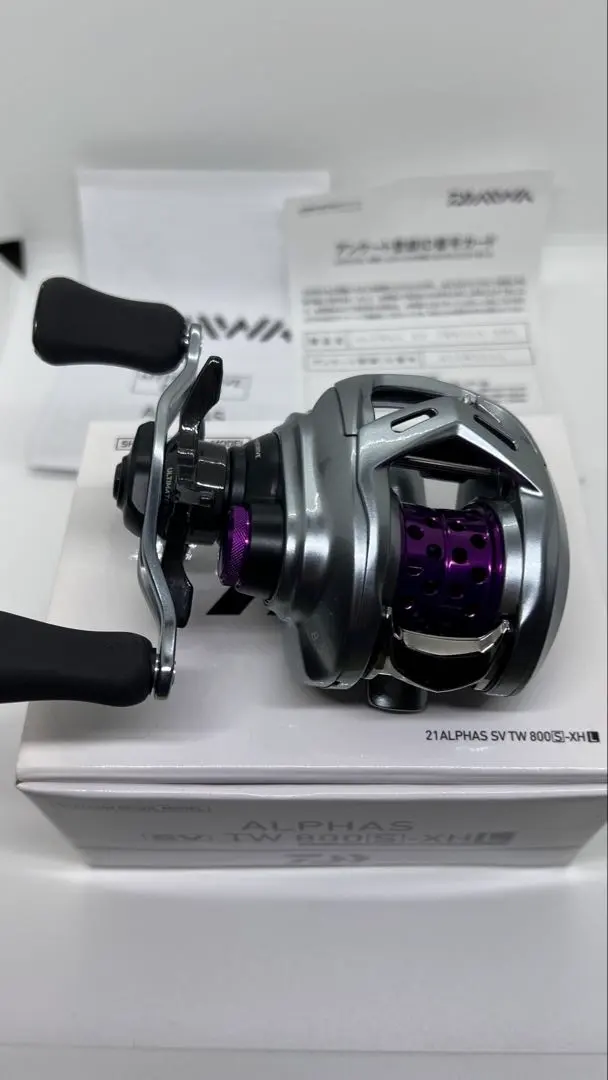 2026年最新】ktfスプールアルファスの人気アイテム - メルカリ