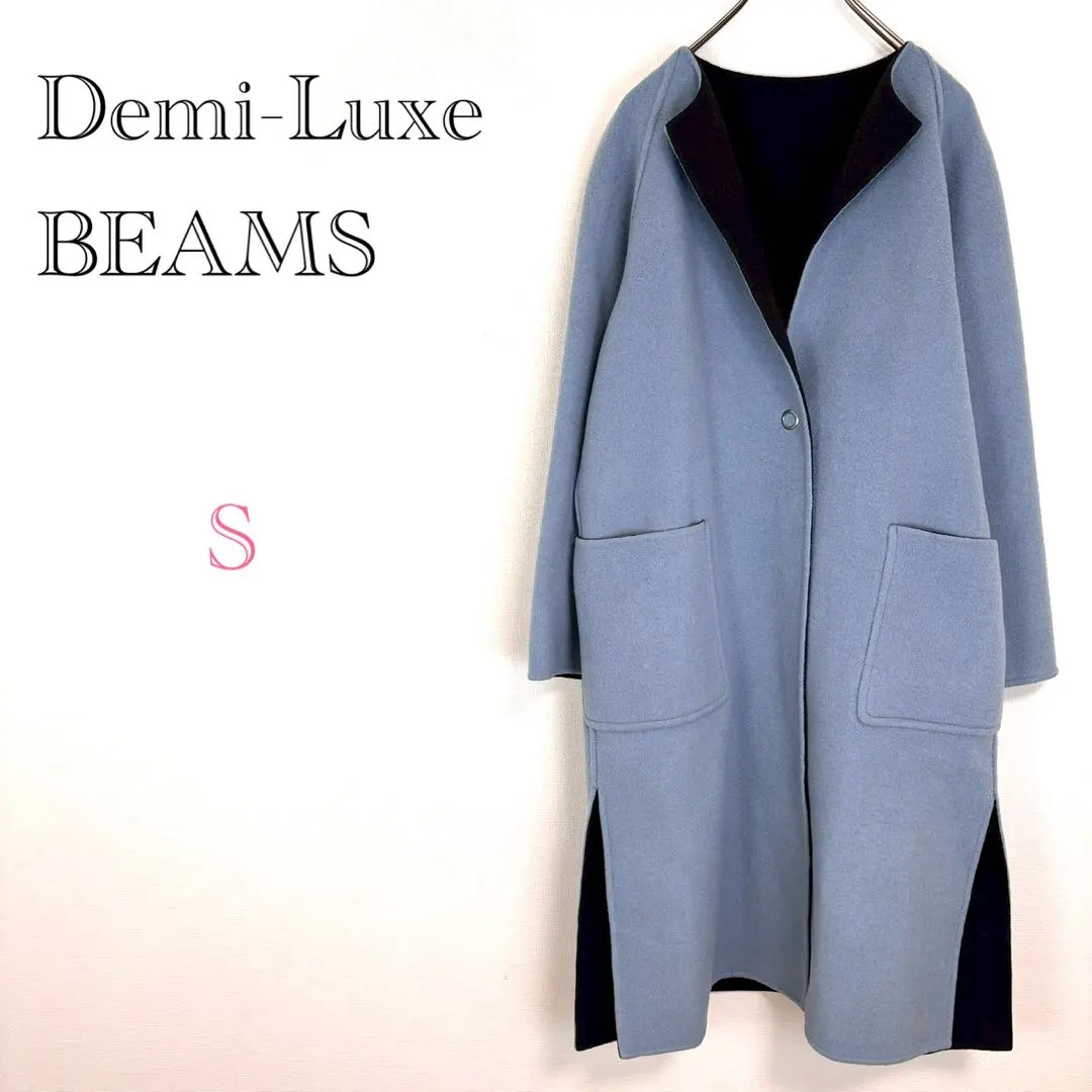 2026年最新】demi-luxe beams コート リバーシブルの人気アイテム