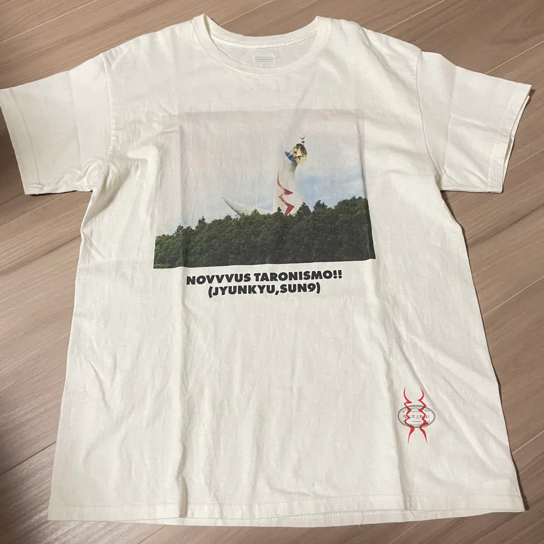 2026年最新】太陽の塔 tシャツ lの人気アイテム - メルカリ