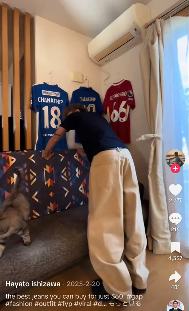 2026年最新】GaP スーパーバギーデニム ベージュの人気アイテム - メルカリ