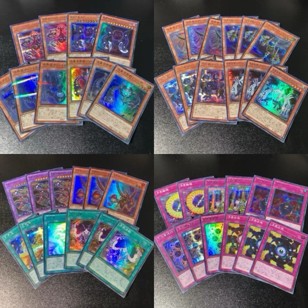 2026年最新】三幻神デッキの人気アイテム - メルカリ