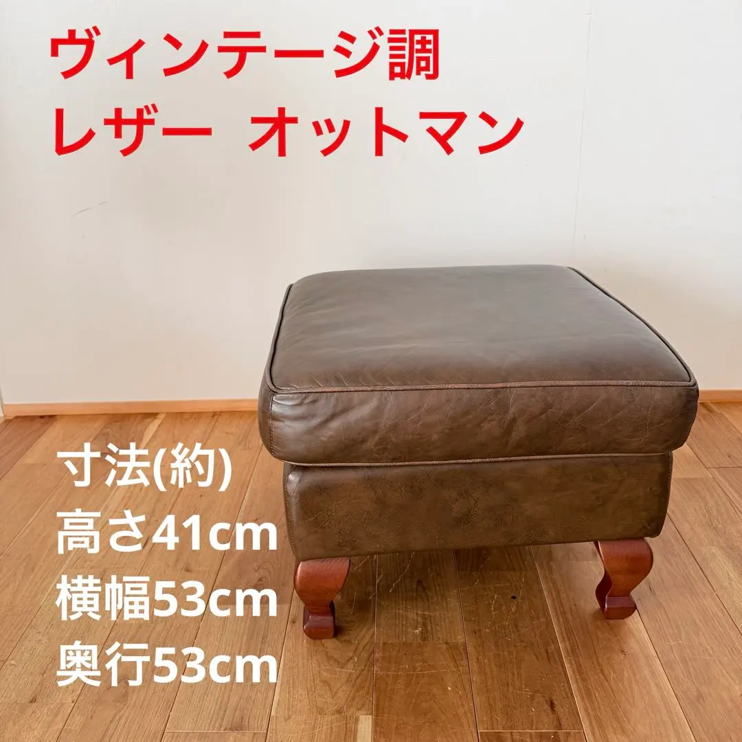 2026年最新】クラッシュゲート オットマンの人気アイテム - メルカリ
