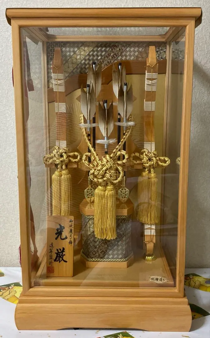 2026年最新】御破魔弓の人気アイテム - メルカリ