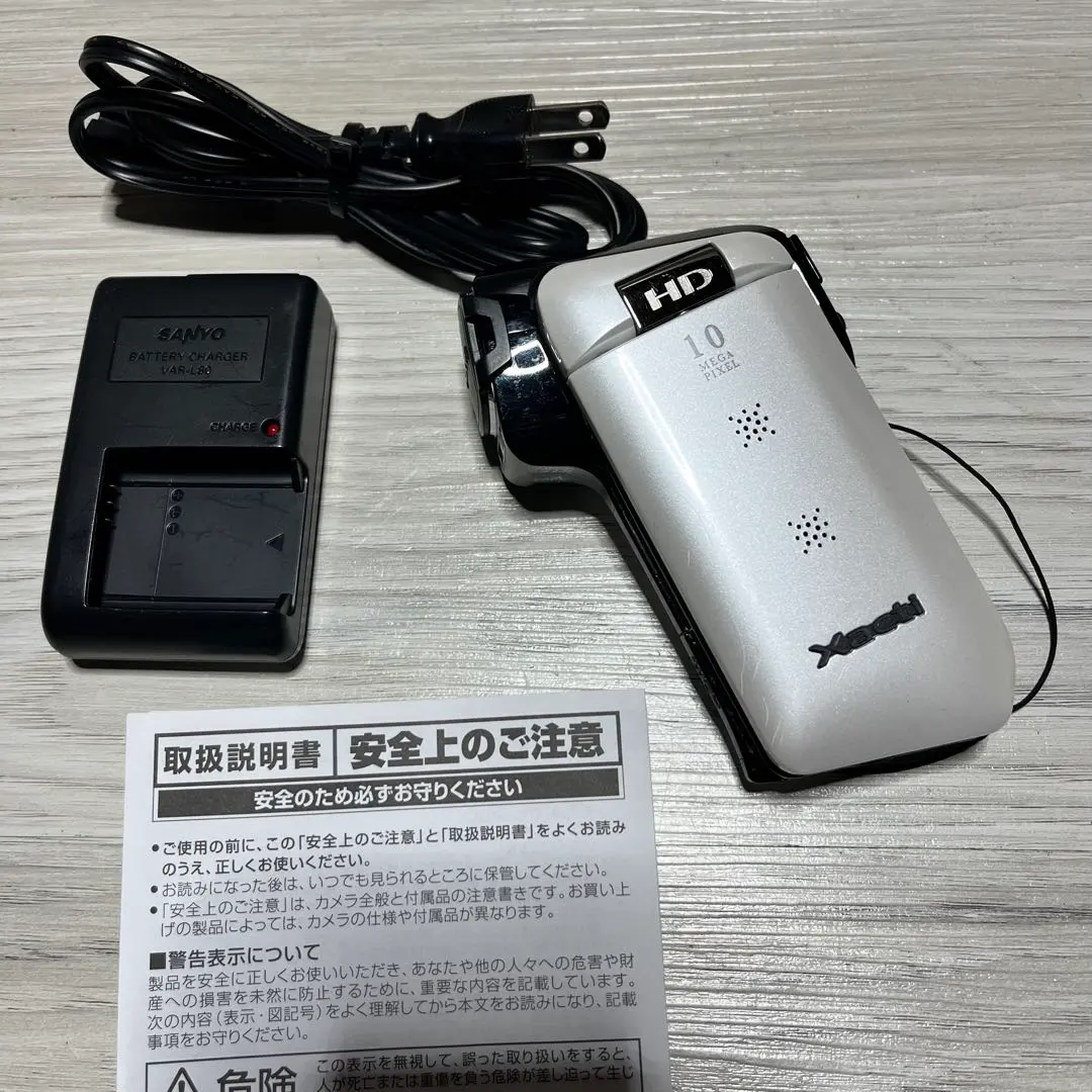 2026年最新】Xacti DMX-CG11の人気アイテム - メルカリ