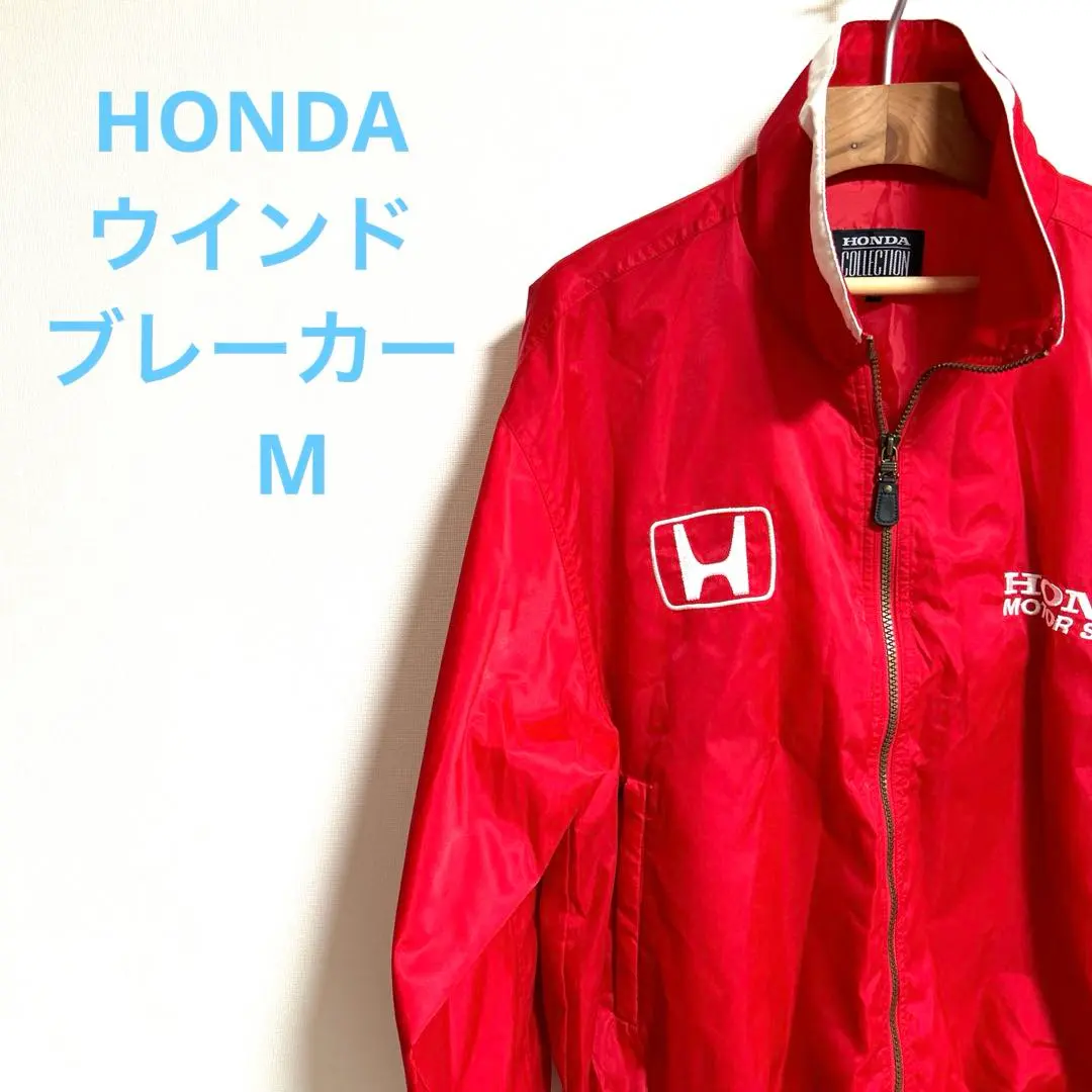 2026年最新】Honda ウィンドブレーカーの人気アイテム - メルカリ